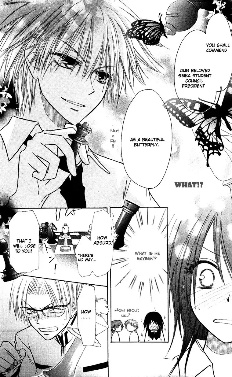 Kaichou Wa Maid-sama! Chapter 5 38